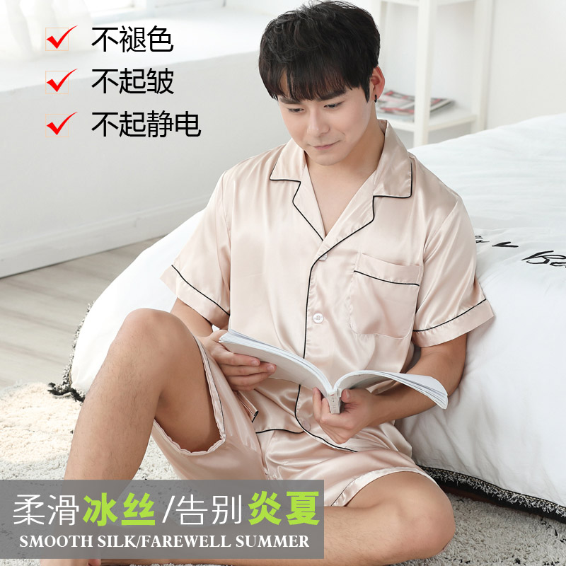 Mùa xuân / bộ đồ ngủ mùa hè mens quần short ngắn tay lụa băng mỏng thời trang trẻ lụa đen nhà quần áo phù hợp với lụa