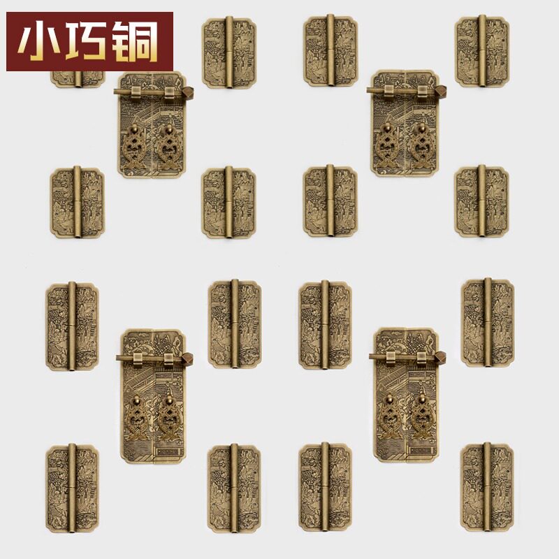 Chinese imitation antique pure copper handle cabinet door handle whole cabinet hinge wardrobe bookcase red wood furniture hardware copper accessories