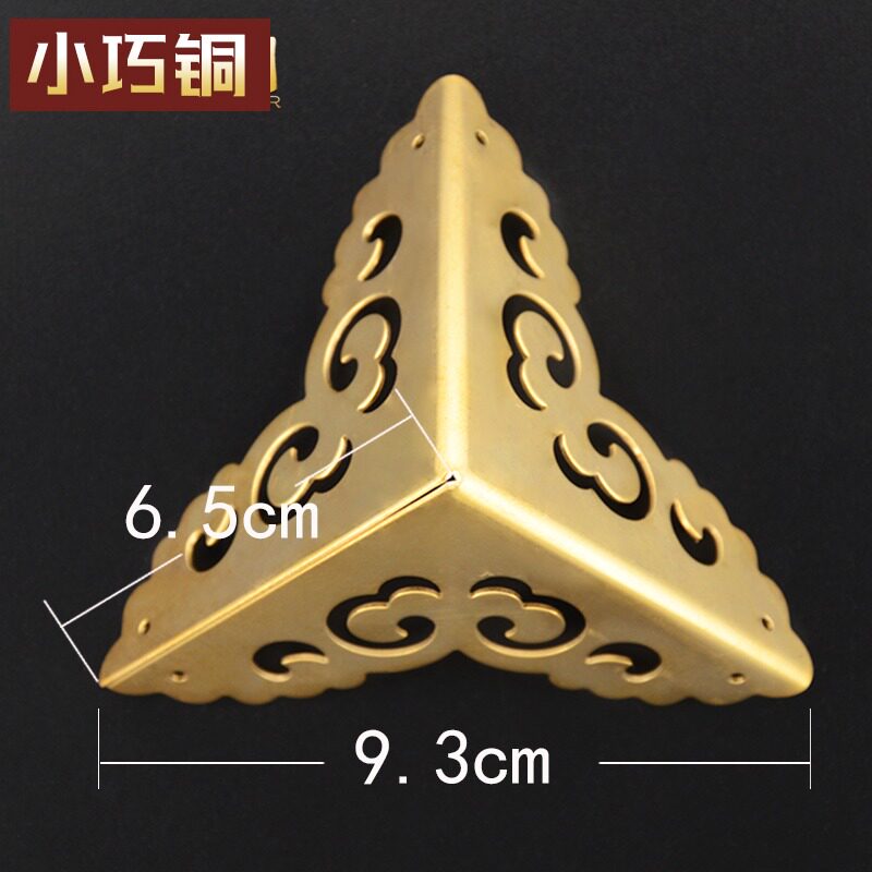 Chinese imitation antique pure copper metal ladle corner guard angle camphor wood case corner flower table cabinet wrapped side furniture hardware copper accessories