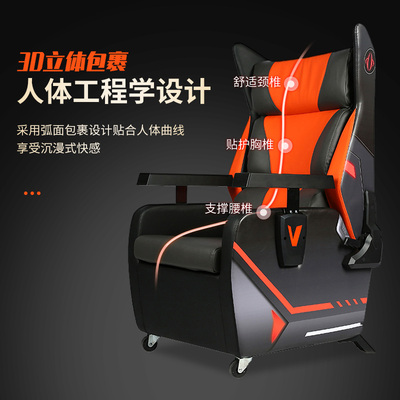 小满腰 E -Sports ОДИН СЕМЬЯ с офисным стулом в интернет -кафе, интернет -кафе, отель Lift может регулировать компьютерные стулья