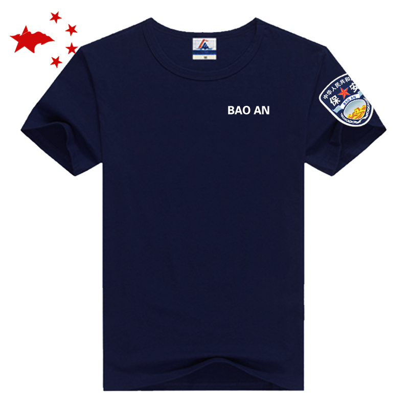 Special Soldier Tactical T-Shirt Security Work Clothing Bar Doorman Summer Casual Wear Outdoor T-shirt Short Sleeve