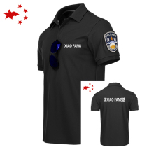 Fire T-shirt security lapel short sleeve security overalls lapel quick-drying T-shirt COOLMA body shirt