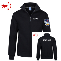 Zipper no cap stand collar security work clothes Leisure outdoor clothes warm plus velvet winter clothing instructor uniform