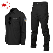 Security suit suit Wolf 3 same frog suit suit Special Forces spring and autumn outdoor quick-drying overalls set