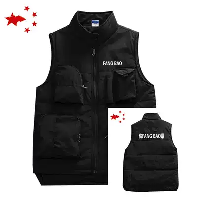 Multifunctional new upgraded version of tactical wind and warm fleece vest vest security clothing