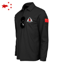 Blues strike the same outdoor sports quick-drying T-shirt lapel long sleeve COOLMAX can be attached Velcro