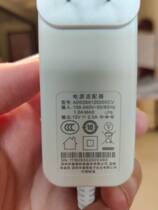 Applicable AD028A-1202000CV LCD TV power adapter power cord 12V2A2 5A