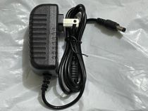 ROLAND Roland electric blowpipe AE20 AE30 power adapter power cord 5 7V charger Guangdong and Hainan universal