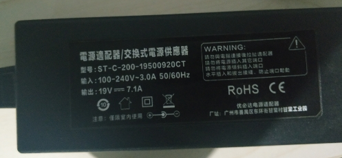 Applicable ST-C-200-19500920CTAll fit power cord 19V7 1A7 9 universal