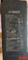 Suitable for yahama Yamaha electric piano power adapter PA500 universal replacement 24V2 5A charger