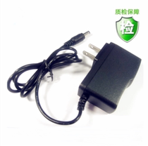 Applicable to the worry-free BP - JC 319 electronic blood pressure meter power adapter power supply line 6V charger