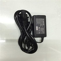Suitable for AOC LCD monitor Q2590 power adapter 19V2A charger line universal