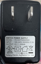 Applicable to YH-S05TU060065006500 elliptical power adapter power cable 6V500mA general charger