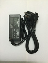 Philips 288E2E LCD monitor power adapter power cord 20V3 25A Yuehai General