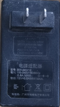 Applicable to SW-36W12 LCD display power adapter power supply cord 12V3A general line