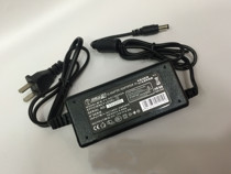 Suitable for YAMAHA PSR-E333 E323 E223 E223 Yamaha Electronic qin power adapter 12V1 5A