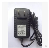 Kesuosi KX6S external mobile phone sound card power adapter power cord 5V2A charger universal