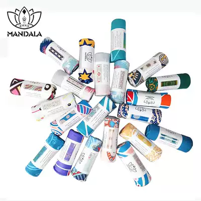 MANDALA MANDALA Yoga Towel Pown Soft Anti-Slip Quick Dry Pilates Outdoor Sports Men and Women Couples