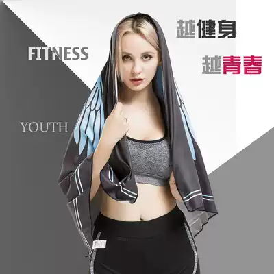 MUTAO MUTAO fitness sports towel bath water absorption quick dry soft swimming outdoor couple hot spring printing