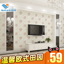 North Taiwan European pastoral non-woven wallpaper warm bedroom living room 3d wallpaper TV background wall paper film wall