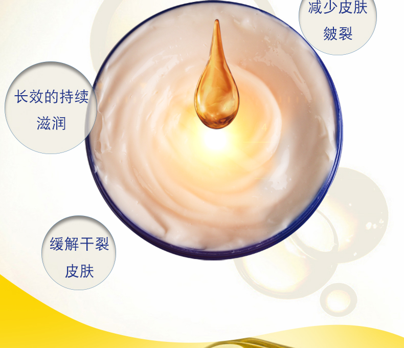 Wenli Kem Chân Chống khô Foot Cream Foot Cracking Giữ Ẩm Foot Cream Giữ Ẩm Chăm Sóc Bàn Chân Giữ Ẩm Kem Chân mặt nạ ủ chân lột da chết