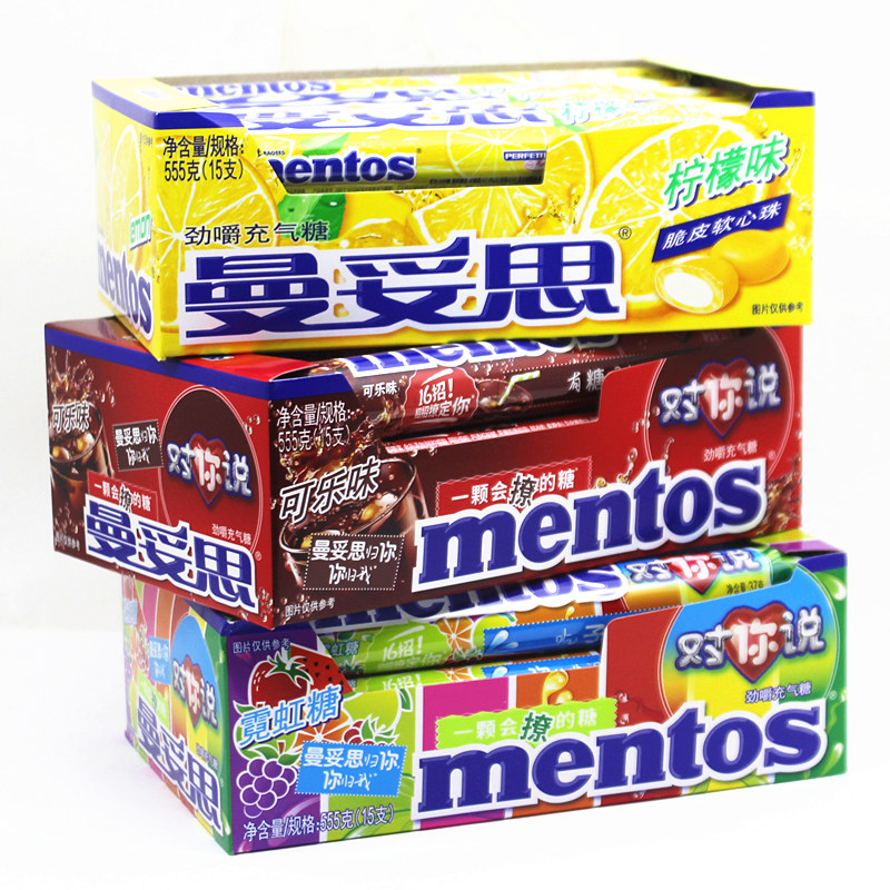 Mantoth Mint Sugar 37g Crisp Leather Soft Heart Pearl Dress Mint Sugar Casual Snack Candy Multi Province