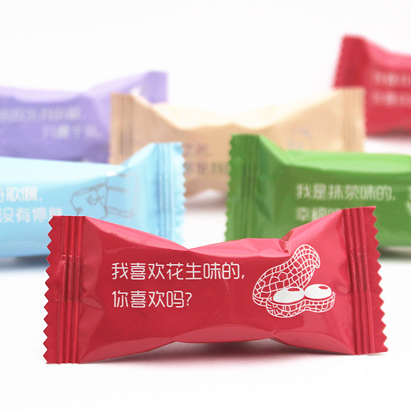 Yacia Bull Rolling Sugar Handmade Peanut sugar 500g Cranberry Smear Tea Taste Wedding Joy sugar Zero Afternoon Tea Candy