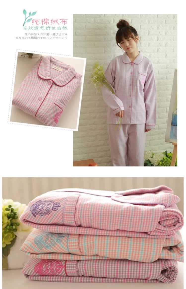 Mùa thu và mùa đông mới của phụ nữ dịch vụ nhà houndstooth gạc rỗng đồ ngủ dài tay quần phù hợp bộ đồ mặc nhà mùa hè cotton