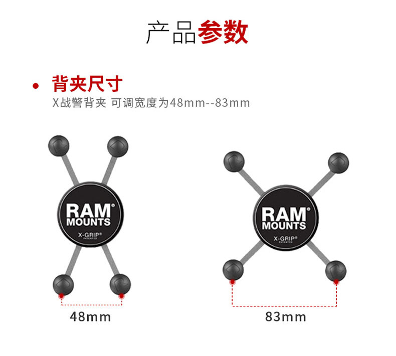 Mỹ nhập khẩu của RAM xe di động chuyển hướng fixator điều chỉnh kính chắn gió hút người giữ điện thoại ly xe - Phụ kiện điện thoại trong ô tô giá đỡ đt trên oto