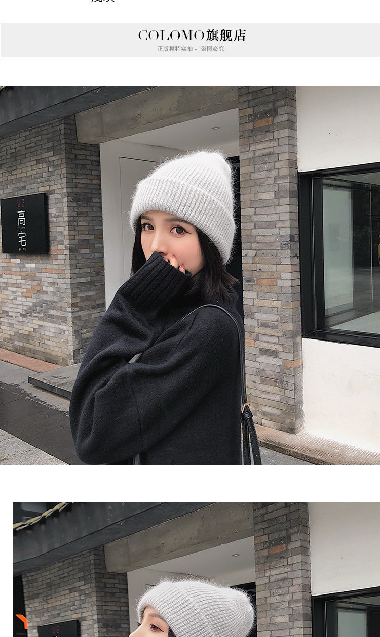 Chapeau pour femme COLOMO en Acrylique - Ref 3234023 Image 8