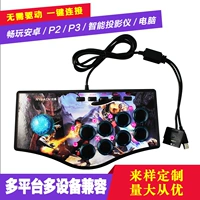 Máy tính Android PS3 Máy chủ lưu trữ PS3 có dây điều khiển trò chơi có dây tay cầm chơi game