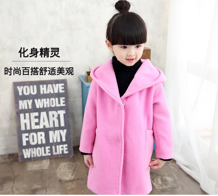 Manteau pour fille en laine - Ref 2161693 Image 13