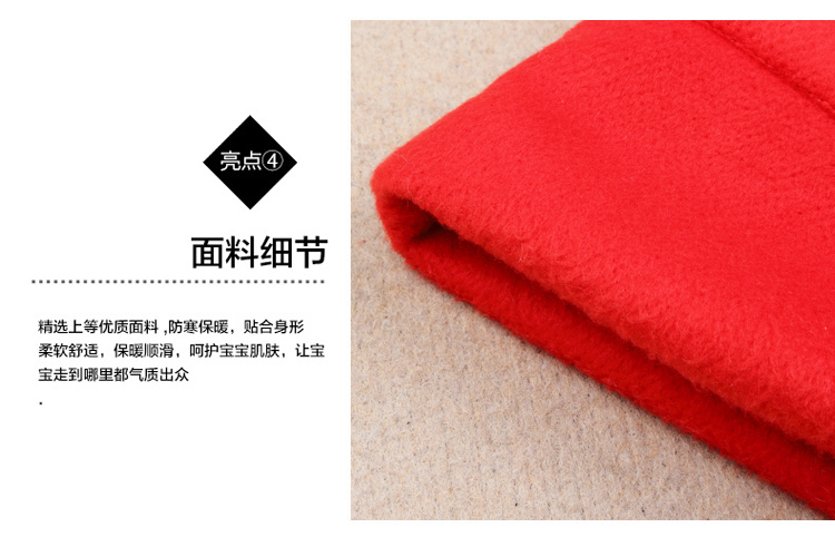 Manteau pour fille en laine - Ref 2161693 Image 23