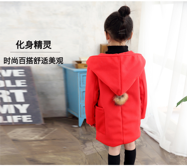 Manteau pour fille en laine - Ref 2161693 Image 17