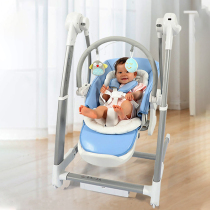 Luxury intelligent coax baby electric rocking chair Newborn baby soothing swing Multifunctional childrens dining chair cradle