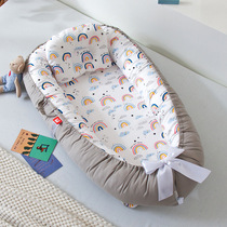 Foldable baby portable bed Baby travel bed Anti-pressure bed Medium bed Newborn sleeping bag Crib Take-away bed