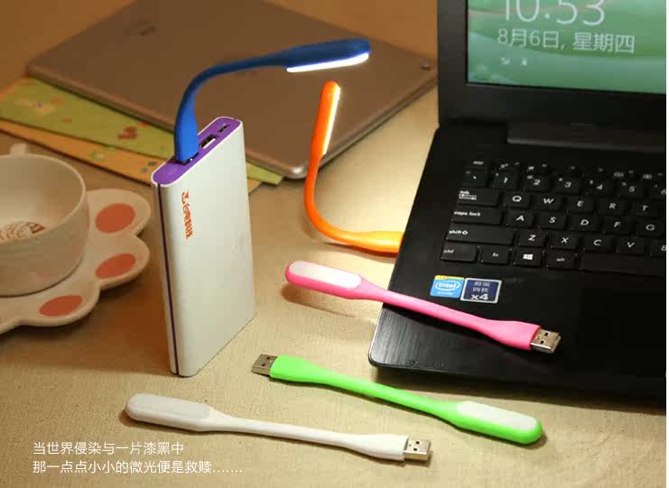 Lampe USB - Ref 376715 Image 10