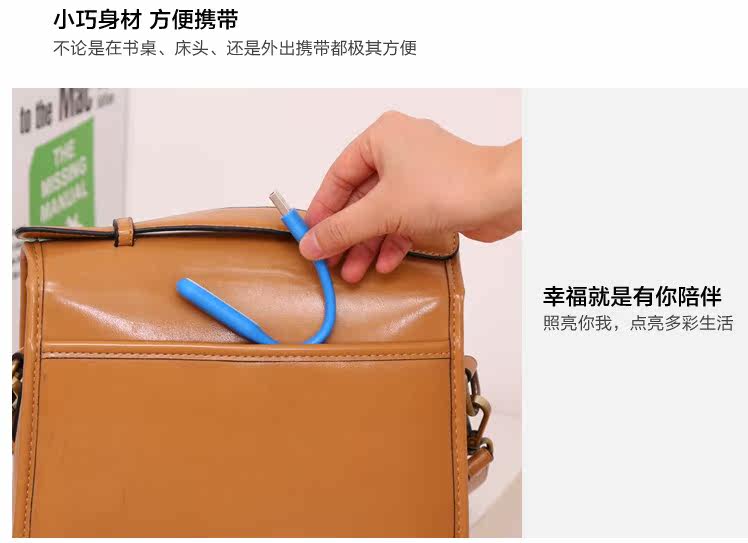 Lampe USB - Ref 376715 Image 11