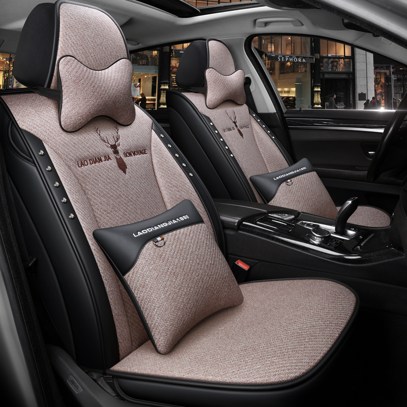 Summer Full-Coverage Ice Silk Car Seat Cushion, Breathable Ice Rattan Seat Cover, Universal for All Seasons, Popular Online Seat Cover