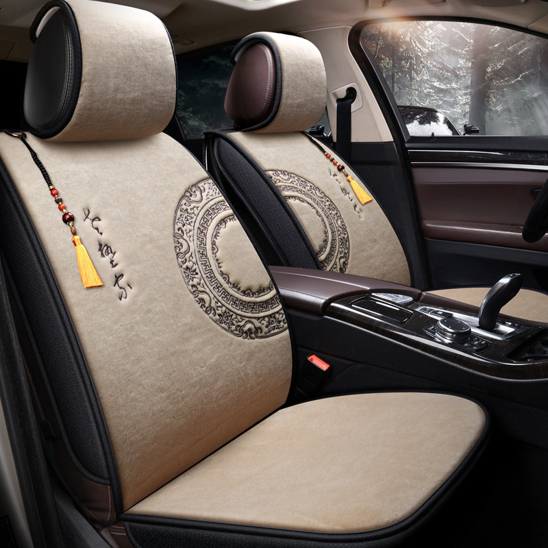 Pure wool car cushion winter warm cashmere seat cover full surround universal seat cover short plush net red seat cushion