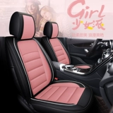 Универсальное сиденье на четыре сезона, подушка, зимнее шелковое кресло