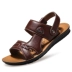 Dép nam mùa hè Giày da đế xuồng Hàn Quốc Giày da thoáng mát Giày nam chống trượt Sandal