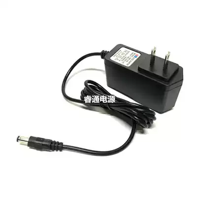 Tengda AC6 FH1200 Wireless router Power adapter Fiber optic BN036-A12012C charger cable