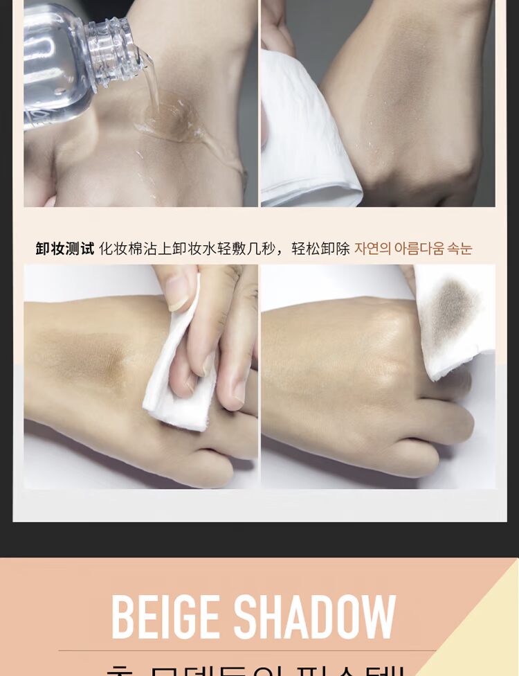 Lovein làm đầy chân tóc giả tạo năng lực sửa chữa bóng bột góc lớn sửa chữa tình yêu thay thế kẹp tóc phấn tạo khối innisfree