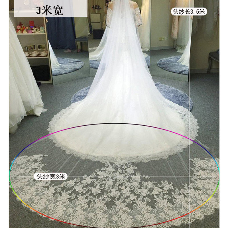 Hot Pin Han Style Bride's Head Veil Wedding Dress New 3 5 m Extra-long Wedding head Lace Trailing