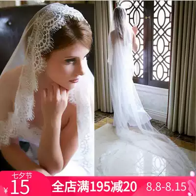 Crystal love new bride wedding veil lace simple veil wedding photography can be used
