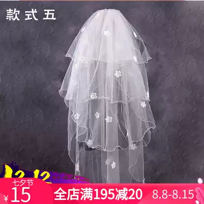 Veil bride new wedding dress accessories short romantic veil high-end mesh exquisite lace petals sticky beads