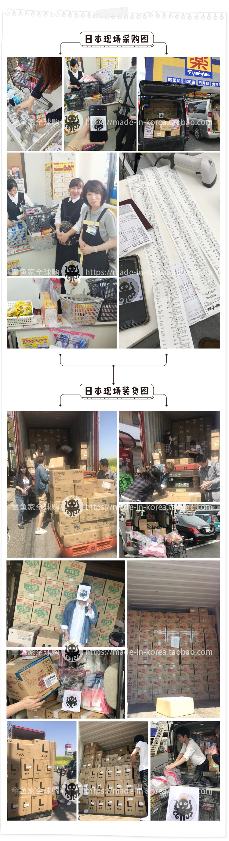 Octopus home Japan FLOW FUSHI MOTE LINER artisan cấp bát giác bút kẻ mắt tinh tế mịn màng - Bút kẻ mắt kẻ mắt nước bị khô