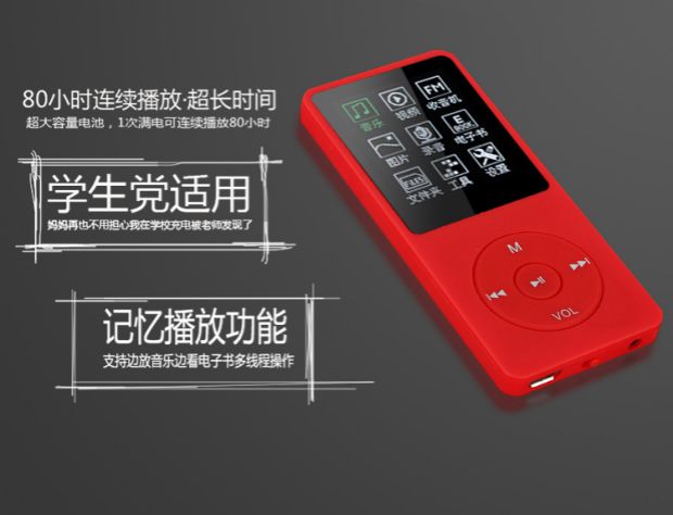 Sinh viên mp3 Máy nghe nhạc Walkman với màn hình mini lossless thể thao mp4 chạy ghi thẻ cắm ngoài - Trình phát TV thông minh củ phát wifi lắp sim