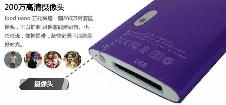 máy nghe nhạc có kết nối bluetooth	 Mp4 thể thao mini màn hình dễ thương năm thế hệ máy nghe nhạc mp3 thể thao nhỏ mỏng với ghi âm máy nghe nhạc khi chạy bộ